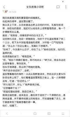 菲律宾人最希望谁担任参议员？拳王第一 老杜第十